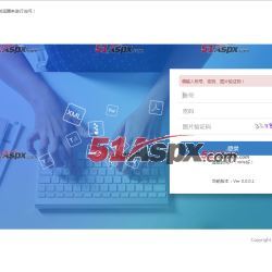 51Aspx.com网站的设计与开发 一个源码分享平台的技术实践